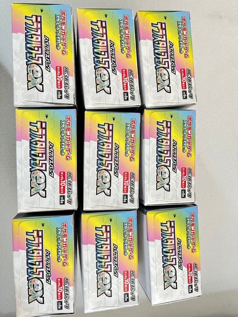 テラスタルフェスex　9箱　シュリンク無し