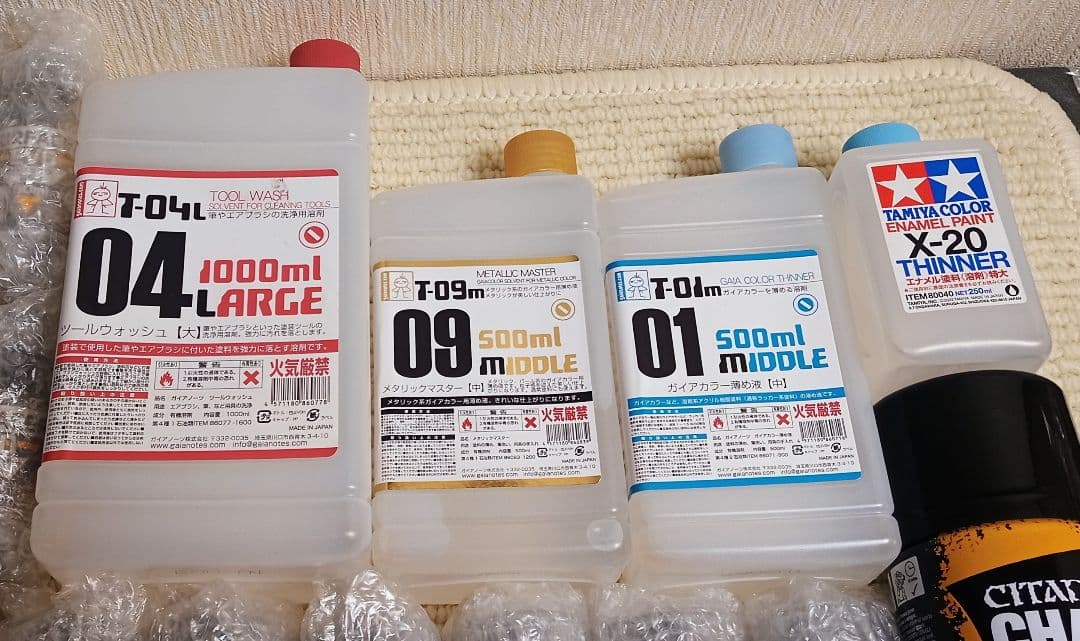 模型用塗料 まとめ売り ガイアカラー タミヤカラー シタデル