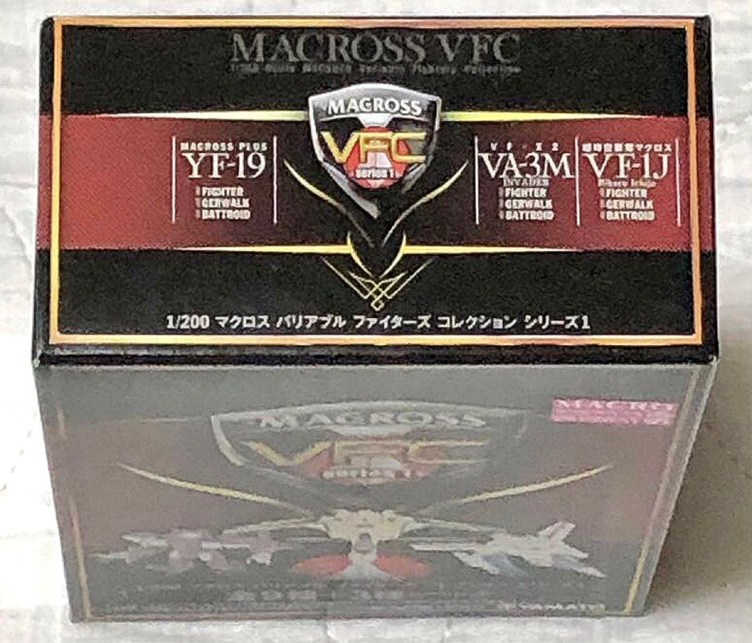 1/200 マクロス　バリアブルファイターズコレクション