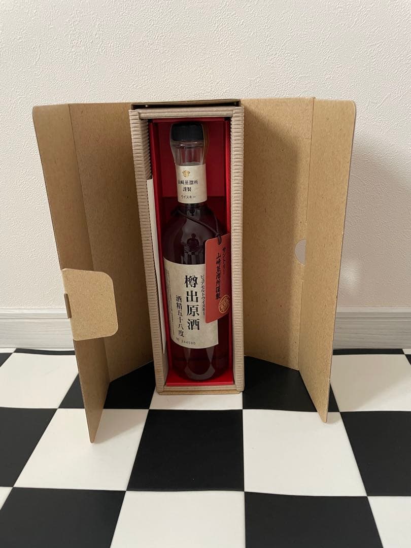 未開栓　樽出原酒