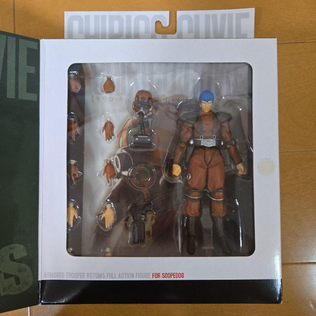 ♪装甲騎兵ボトムズ　キリコ・キュービー　(1/12スコープドッグ搭乗用)♪