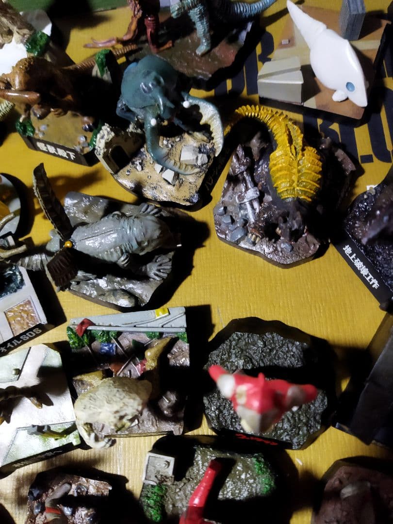 食玩フィギュアウルトラ怪獣名鑑22体