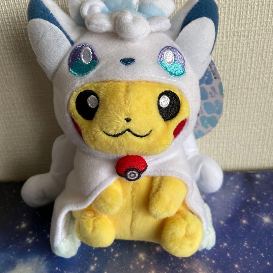 ポケモンセンターサッポロ限定　ポンチョを着たピカチュウマスコット　タグ付き