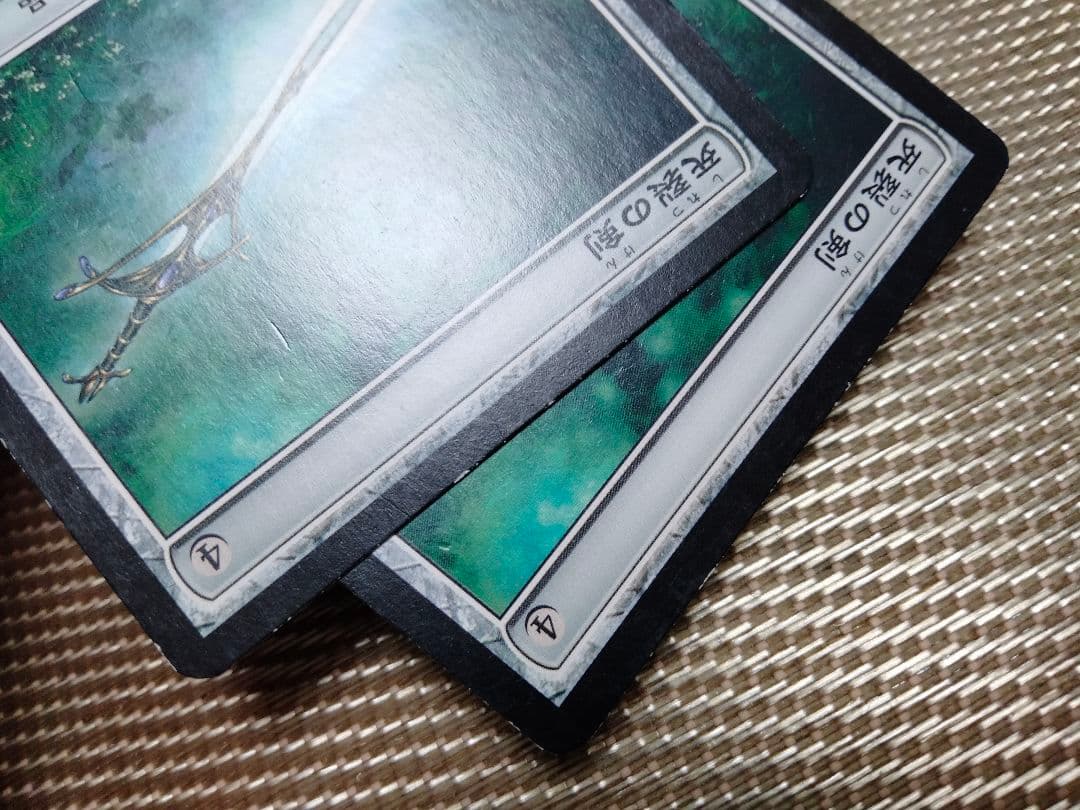 【ご確認用】ローウィン 死裂の剣b 日本語 1枚　MTG