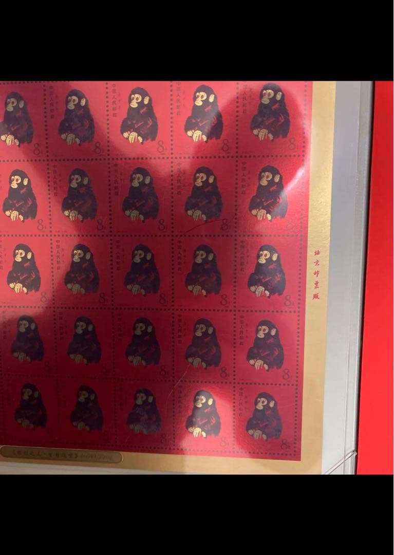 中国切手　中国集郵　CHINA POST純金製80枚　切手　 限定発売
