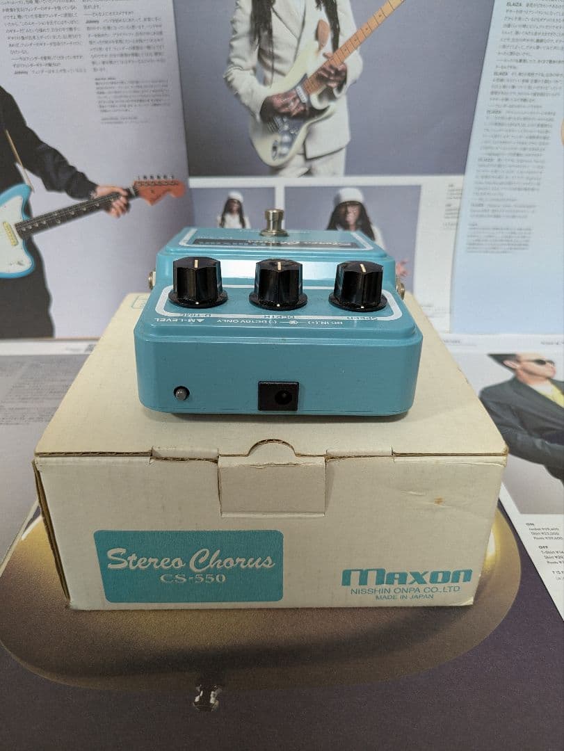 Maxon CS-550 ステレオコーラスペダル