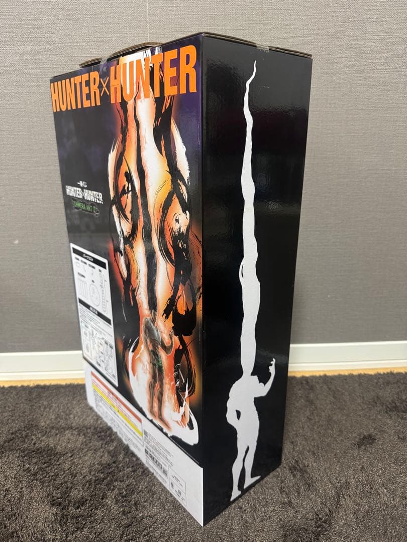 HUNTER×HUNTER一番くじ　キメラアント② ラストワン賞