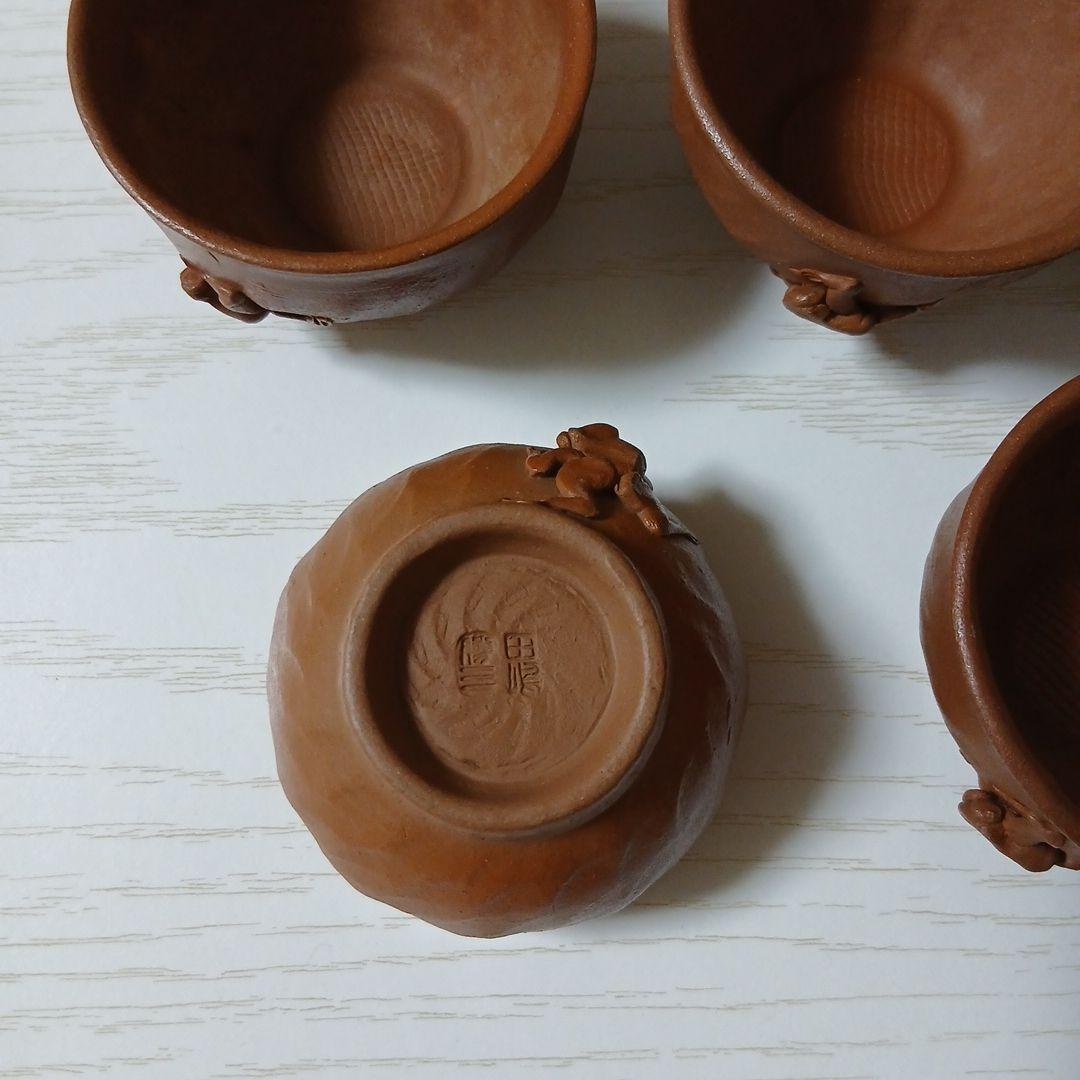 ヤマト出品