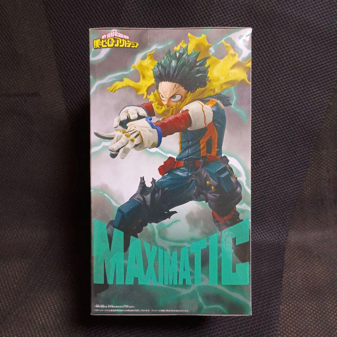 僕のヒーローアカデミア MAXIMATICフィギュア　緑谷出久 10体セット！