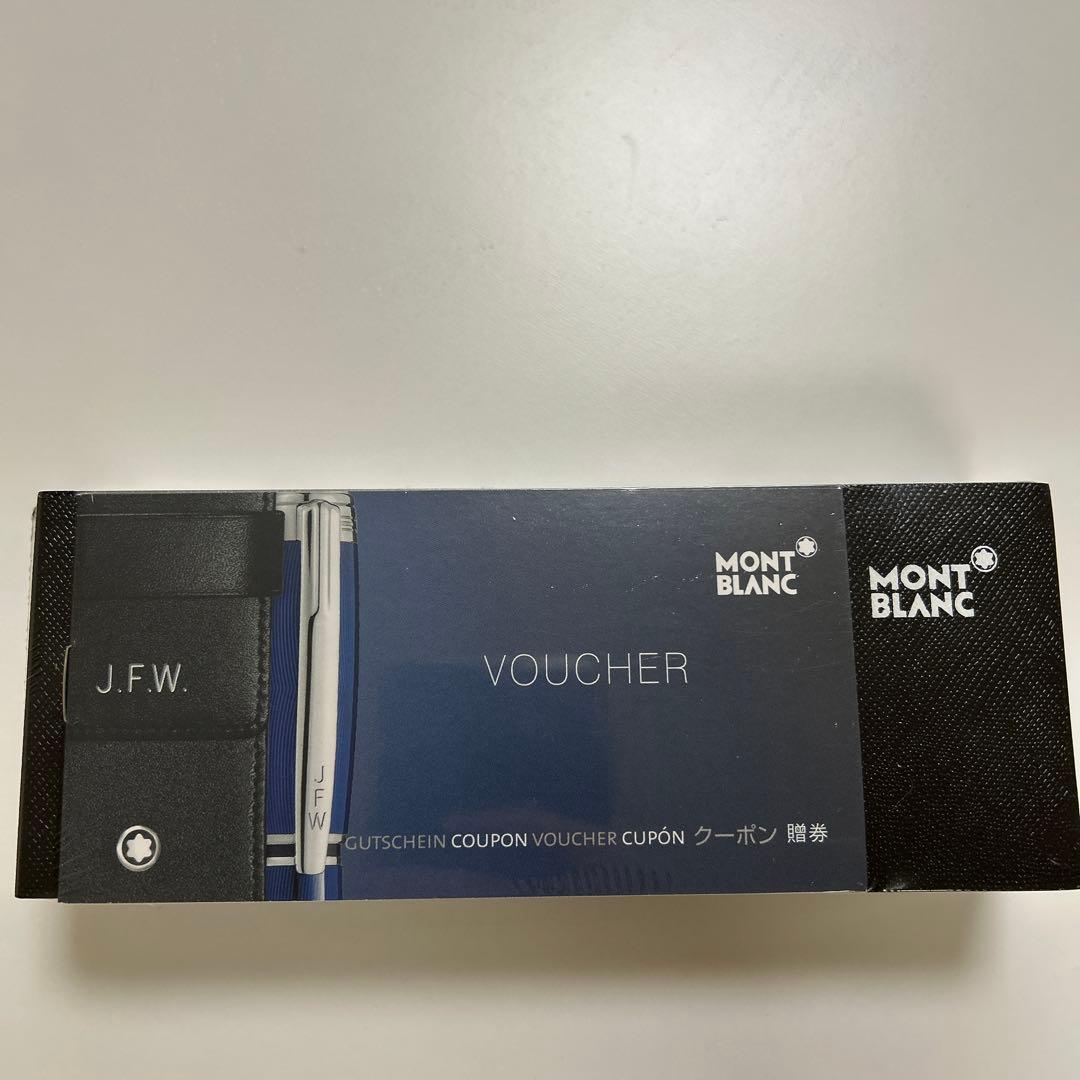 MONT BLANC Pix Petrol Blue ボールペン