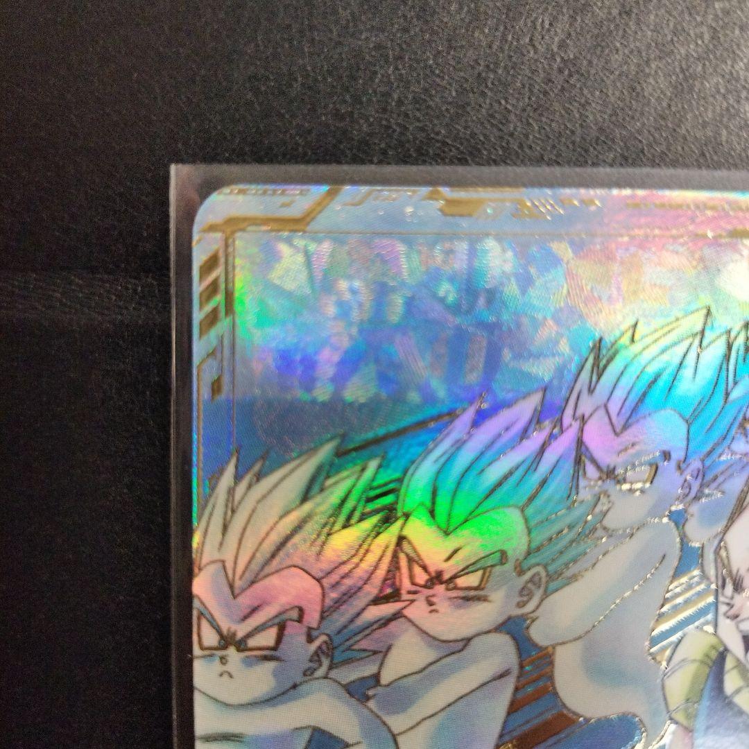sdv6-040 パラレル ゴテンクス
