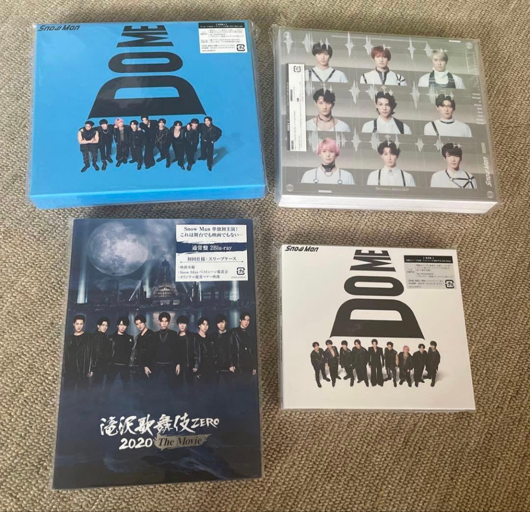 Man グッズ　CD　アクスタ　うちわ　ファイル　公式写真