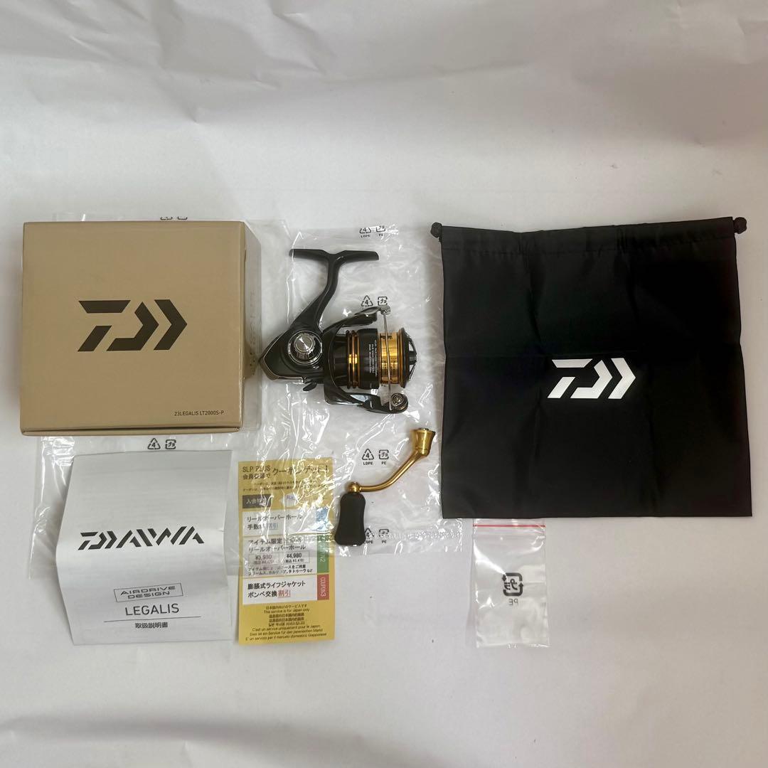 【新品未使用】23レガリス LT2000S-P