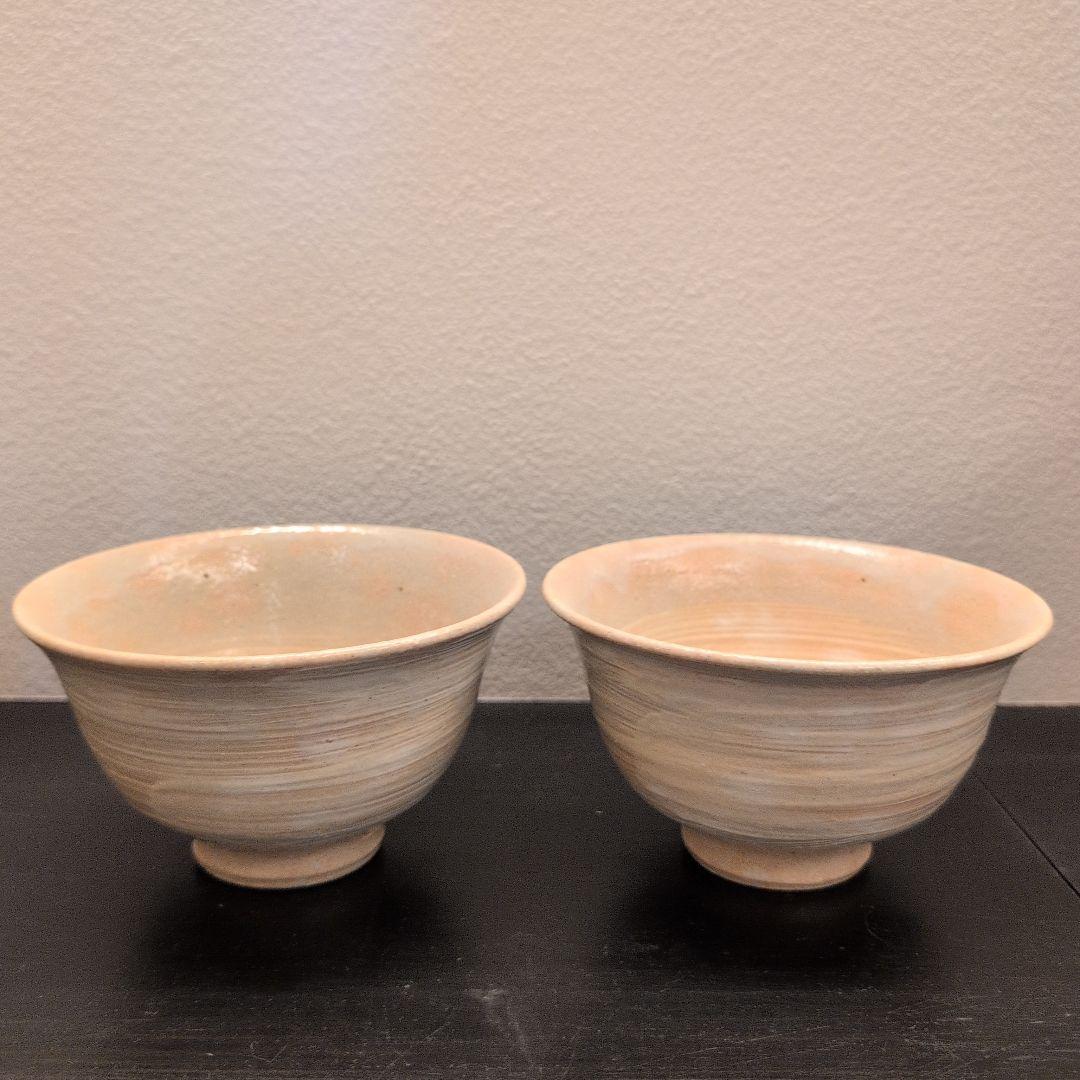 左平窯　宇田隆和　刷毛目　数茶碗　10客　共箱