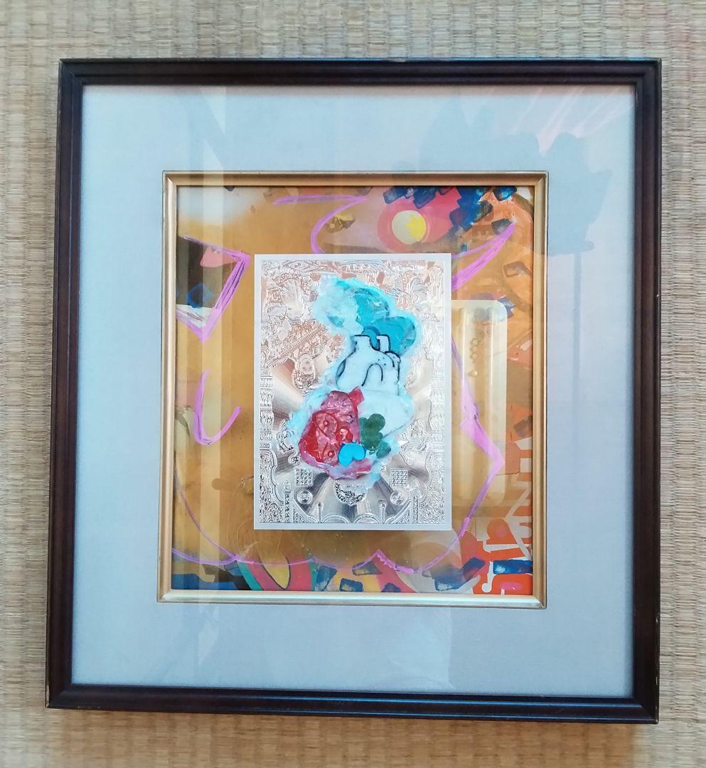 絵画 mohimohi