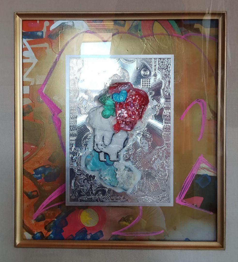 絵画 mohimohi