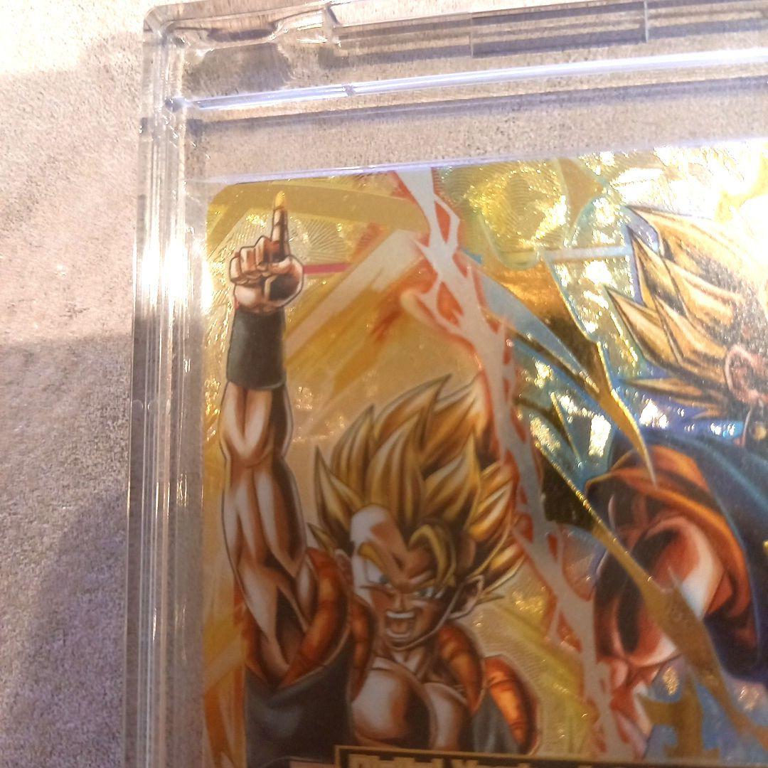 【未開封】デジタル版 GOD RANK 景品　エナジーマーカー