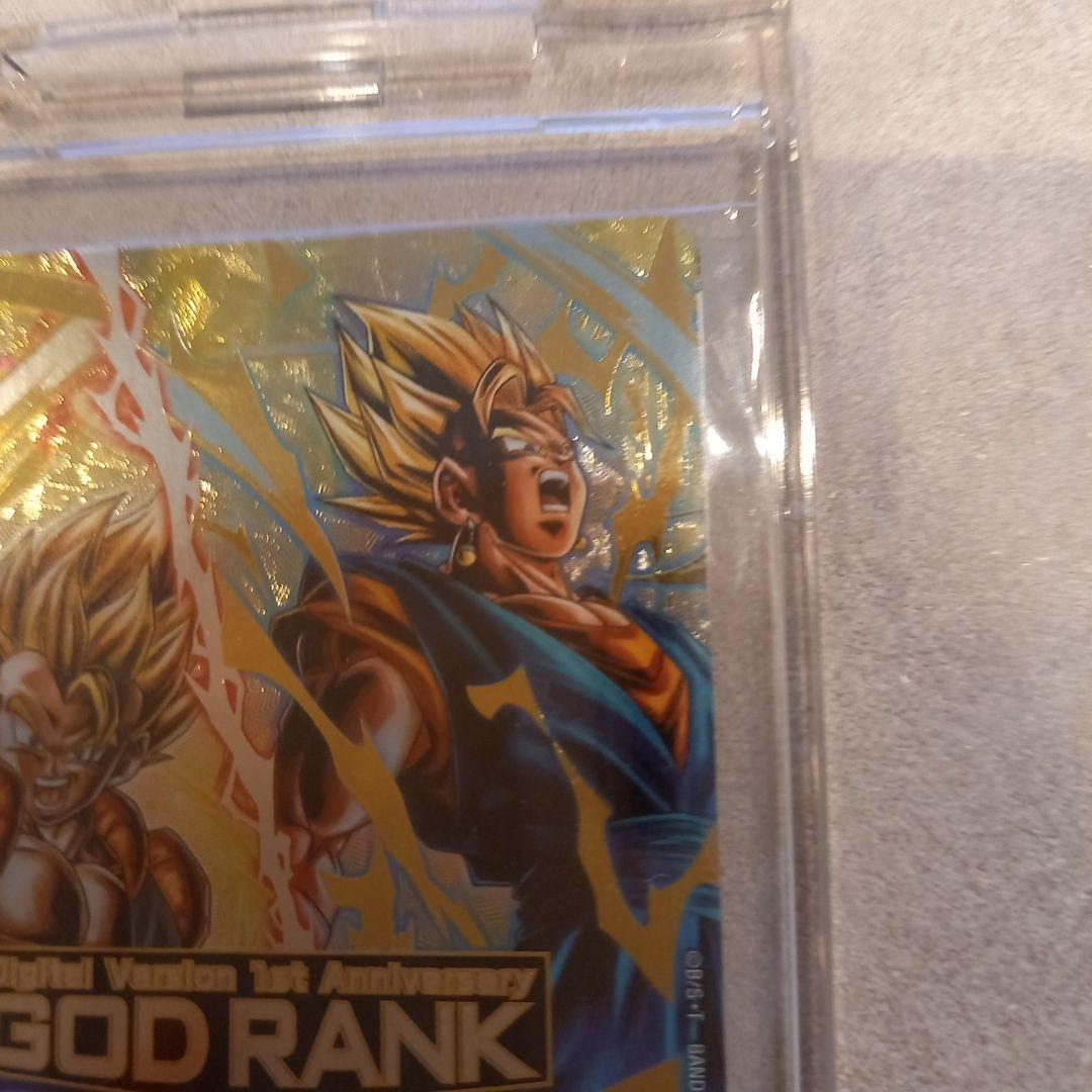 【未開封】デジタル版 GOD RANK 景品　エナジーマーカー