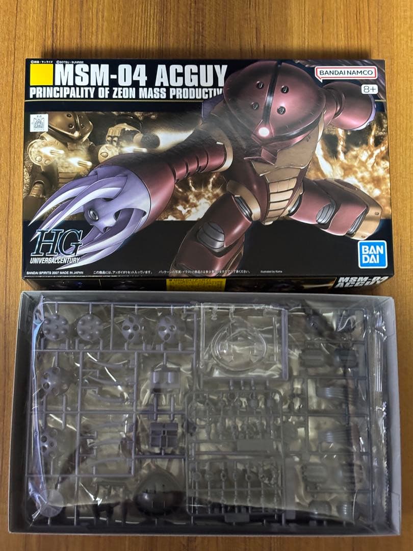ガンプラ16点セット