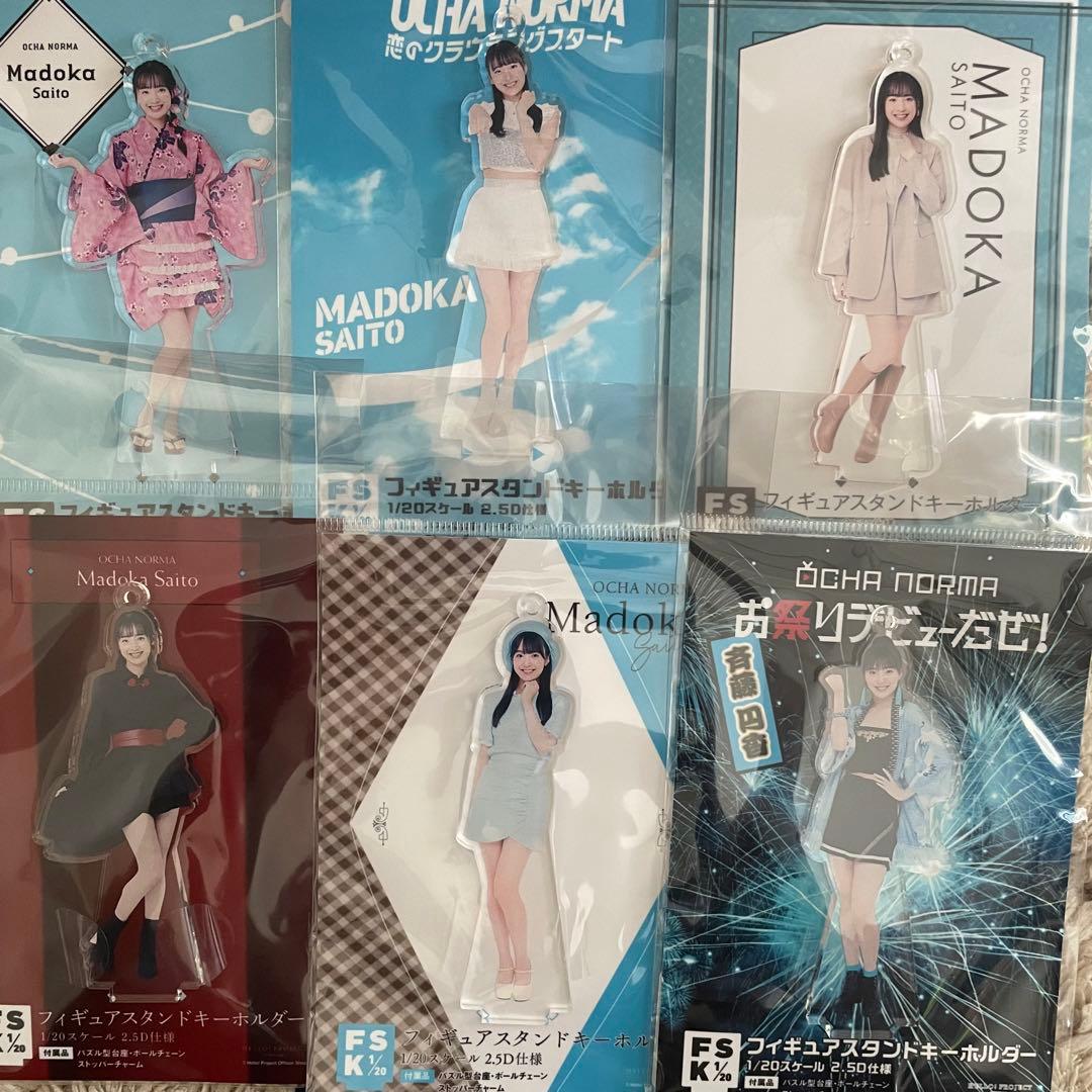 ハロプロ FSK