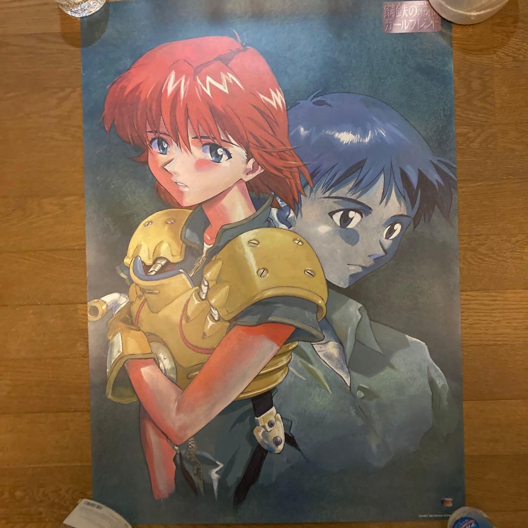 エヴァンゲリオン ゲーム系B2ポスター 10点セット