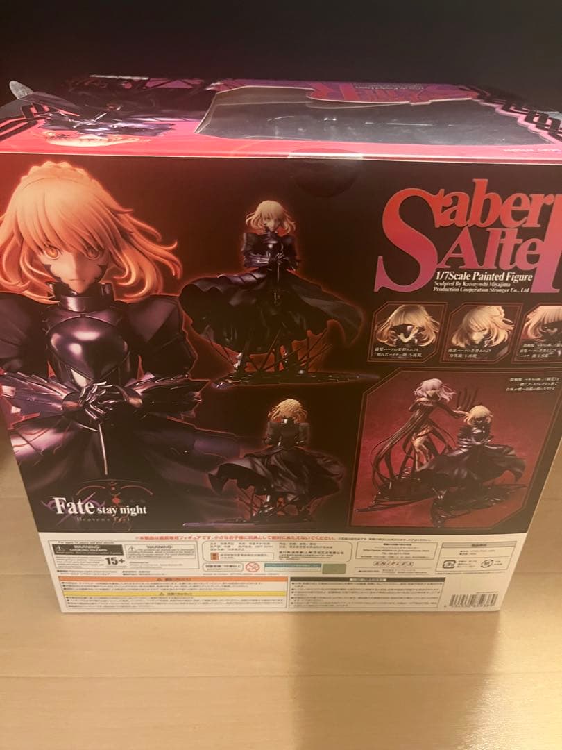 未開封　fateフィギュアFate stay night セイバーオルタ