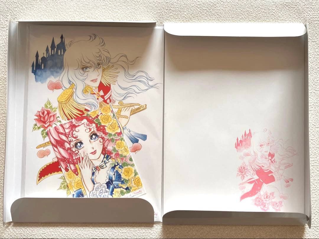 永遠の少女マンガぬりえ 池田理代子 2冊　帯付き