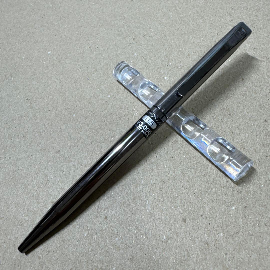新品 廃盤 パイロット グランディー プリエール シャーペン グレー 0.5