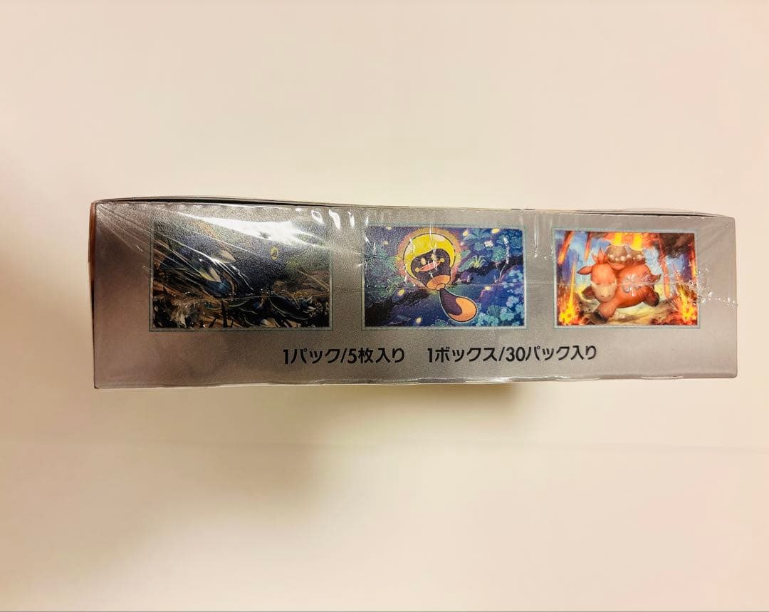 【新品未開封】クレイバースト　1box シュリンク付き