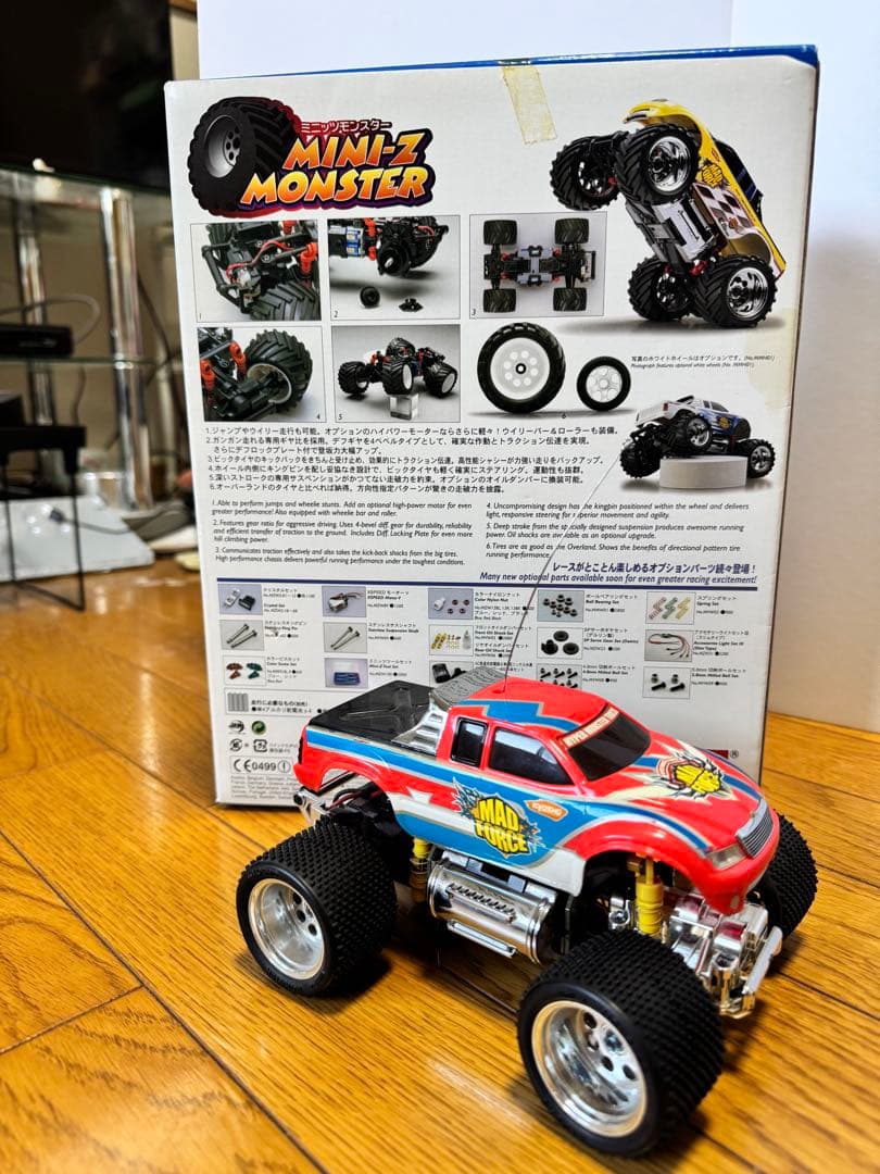 KYOSHOミニッツモンスター中古