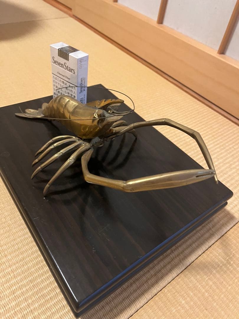 エビ珍品
