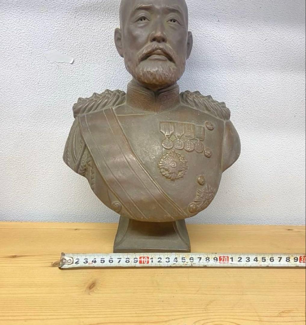 乃木希典 乃木大将 モチーフ 胸像 ブロンズ風 置物 オブジェ レトロ