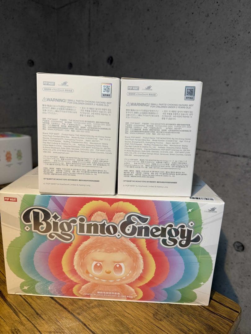 モ*ゼ様 【正規品・未開封】Labubu Big into Energy 2箱