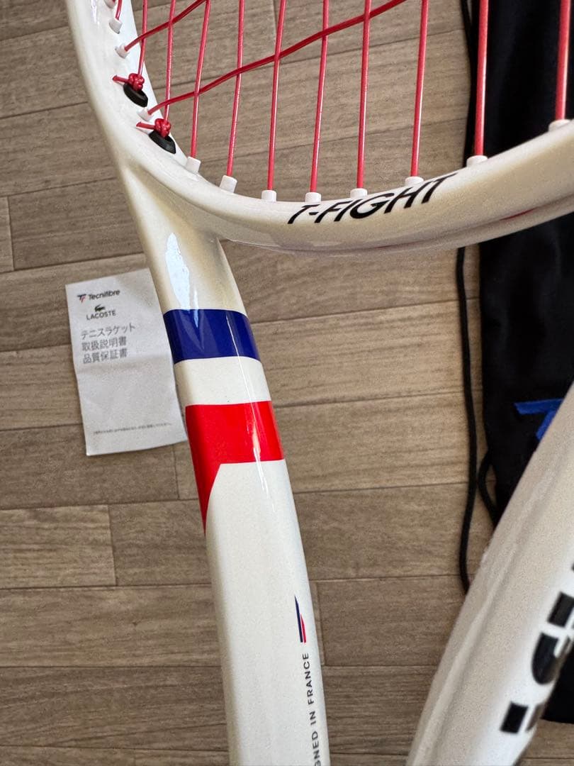 Tecnifibre T-FIGHT 300 G3 テニスラケット