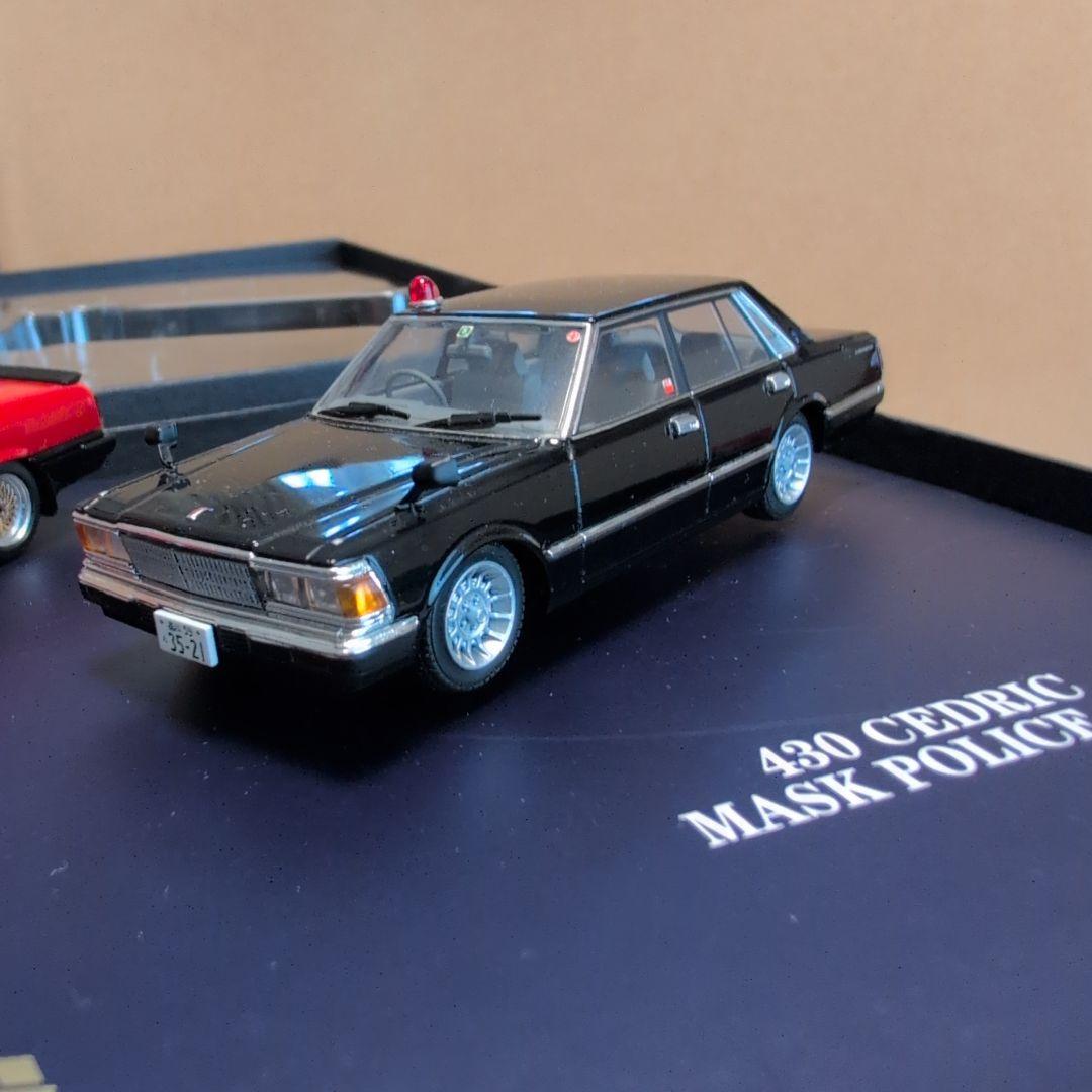 スカイネット1/43 西部警察 プレミアムBOX Ver.2 マシンX/430等