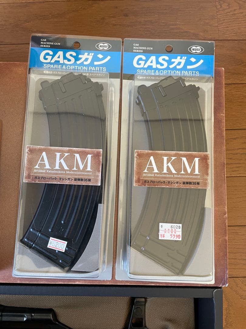 イッヌ好き　東京マルイAKM