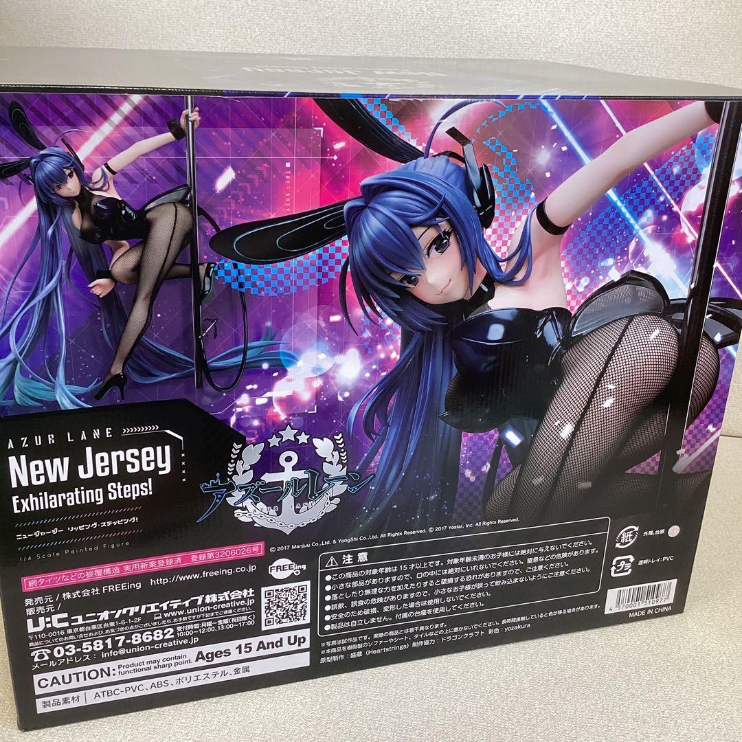 新品未開封　アズールレーン　ニュージャージー　フィギュア