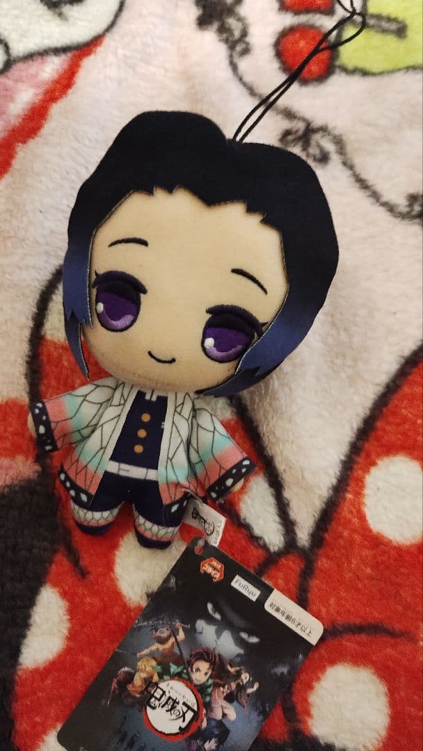 ぬいぐるみ？