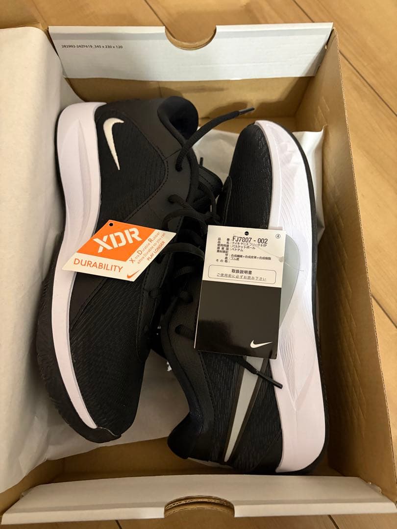 Nike フリーク6EP