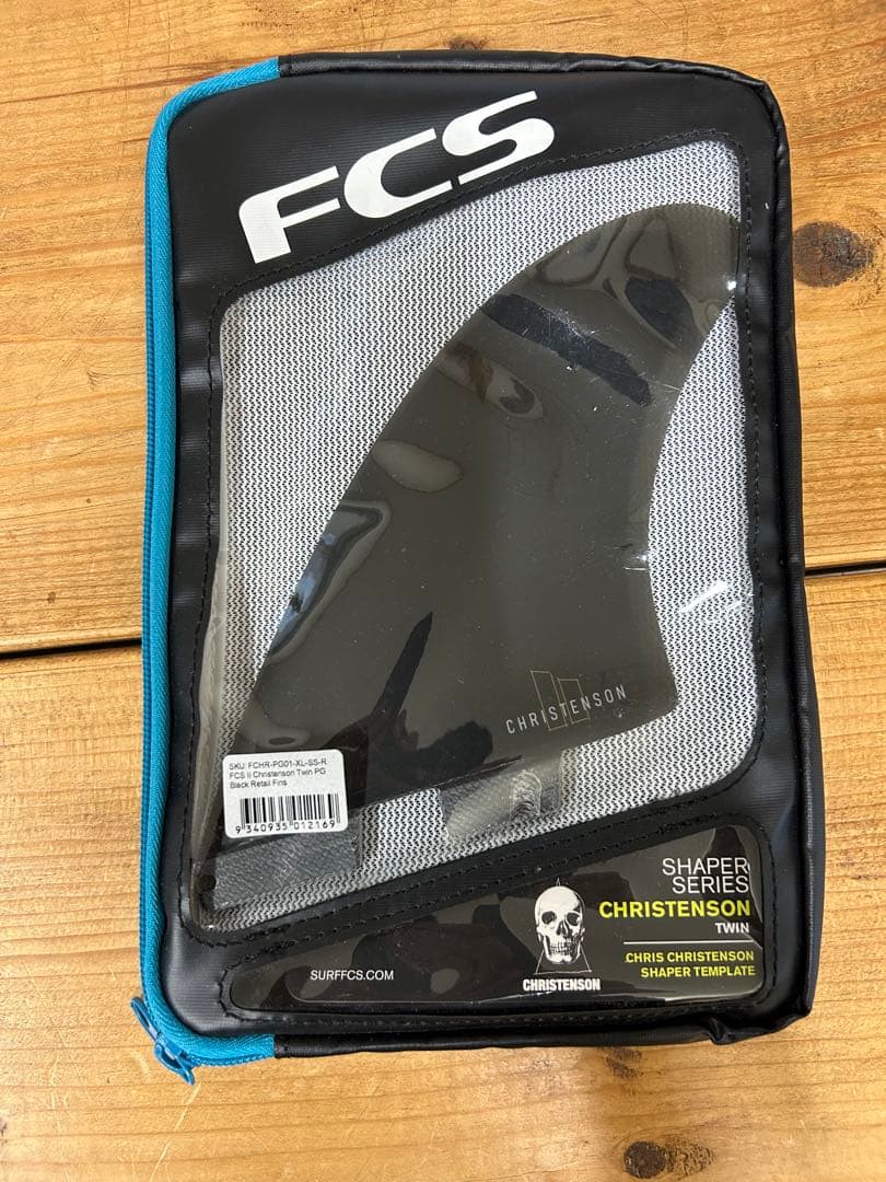 FCS CHRISTENSON サーフボードフィン 2枚セット
