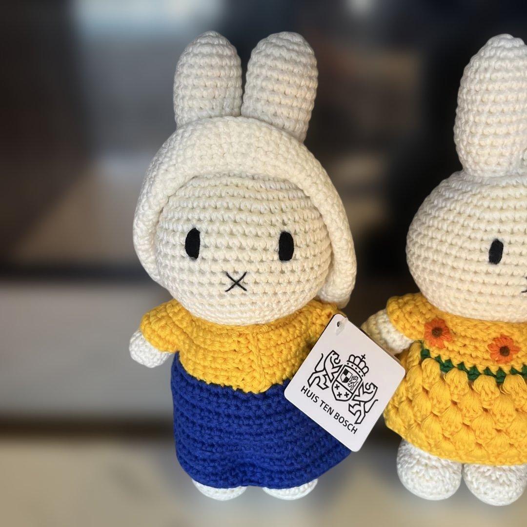 ミッフィー絵画シリーズあみぐるみ　ぬいぐるみ3体セット　ジャストダッチ新品未使用