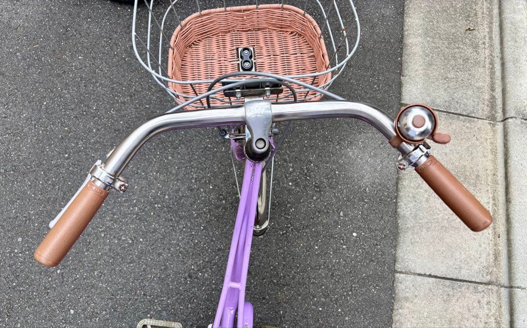 【引取限定】自転車 20インチ サイクルベースあさひ さいたま市　フェリーク