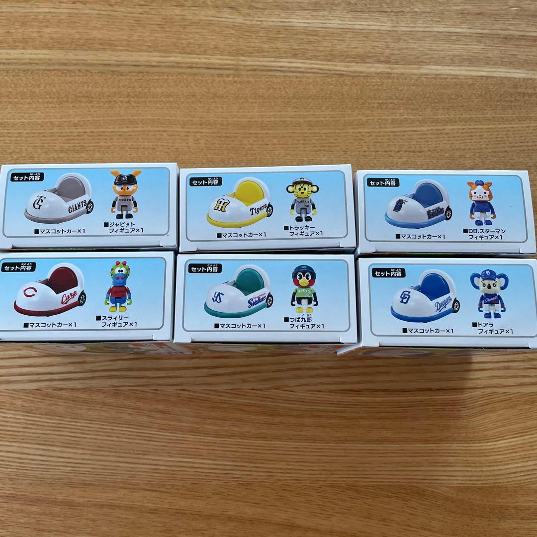 【新品未開封】トミカ プロ野球トミカ2025 マスコットかー 全12球団セット
