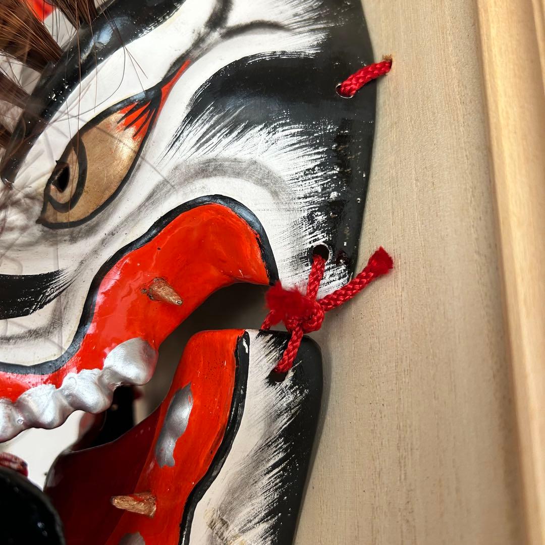 石見神楽面　お面　悪狐　狐　日下義明　魔除け　民芸品