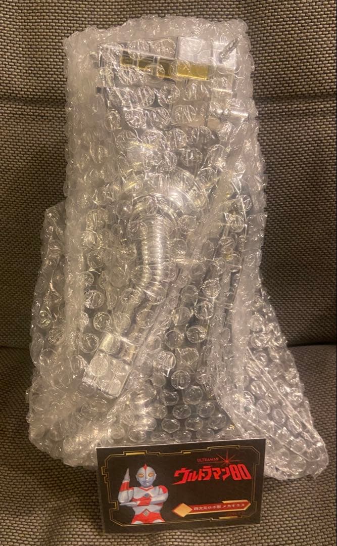 Y・MSF 四次元ロボ獣 メカギラス メッキバージョン 新品 ソフビ