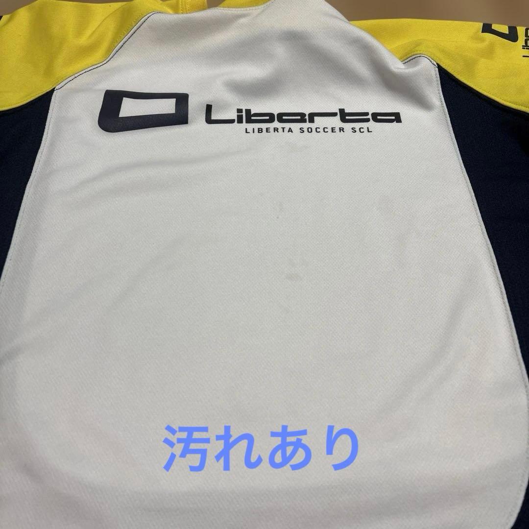 【バラ売り不可】リベルタサッカースクール＊ユニフォーム　ジャージ　160センチ