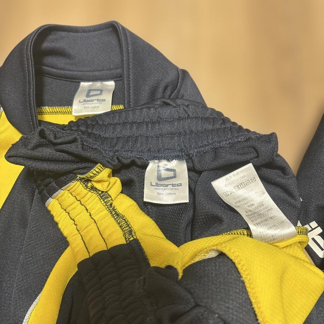 【バラ売り不可】リベルタサッカースクール＊ユニフォーム　ジャージ　160センチ