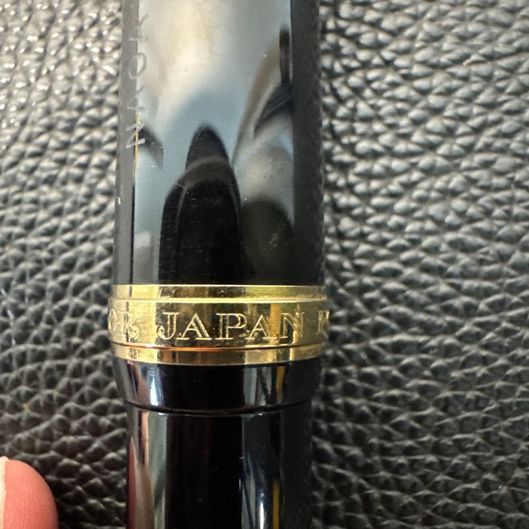 SAILOR JAPAN FOUNDED1911 万年筆 現状品