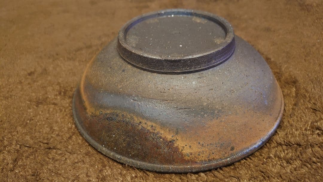 古越前　越前焼　窯焼　灰釉　天目　蔵出し　１客