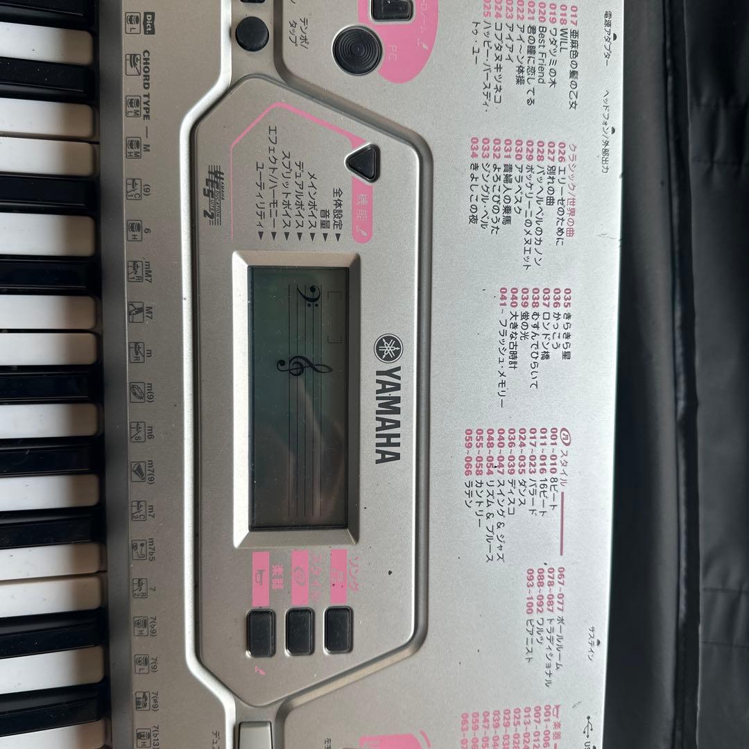 【送料込み】ヤマハ　YAMAHA 61鍵盤　キーボード　電子ピアノ　動作確認済み